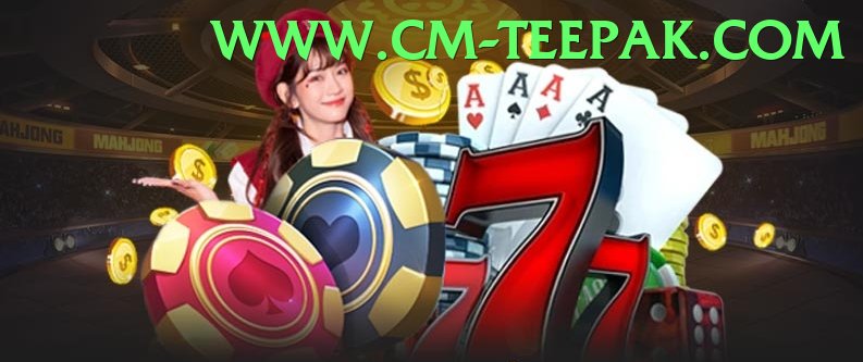 PKR Slots Pakistan